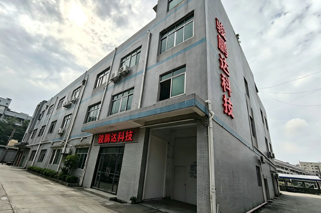 AccuPro Manufacturing factory exterior in Shenzhen